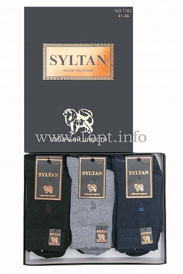SYLTAN носки мужские шерсть (коробка)