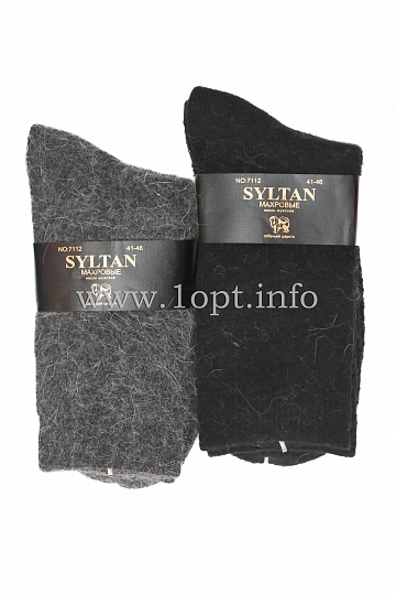 SYLTAN носки мужские махровые шерсть